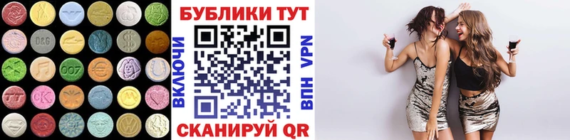 что такое   Саки  кракен как зайти  Ecstasy Philipp Plein 