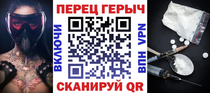 дарнет шоп  Саки  Героин Афган 