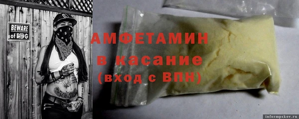 меф Михайлов