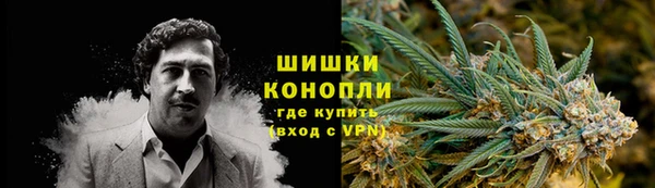 кокаин перу Михайловск
