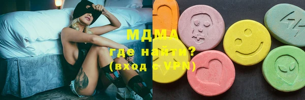 меф VHQ Валдай