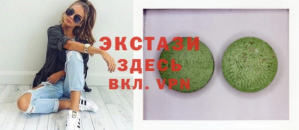 меф Михайлов