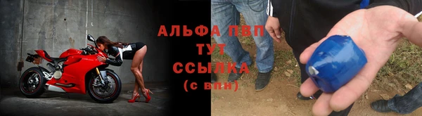 меф Михайлов