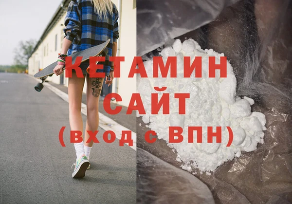меф Михайлов