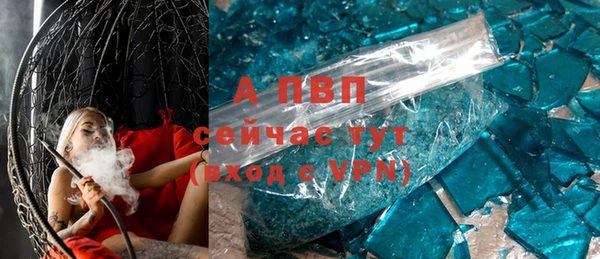 меф Михайлов