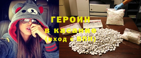 меф Михайлов