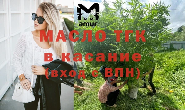 меф Михайлов