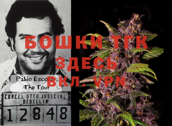 меф Михайлов