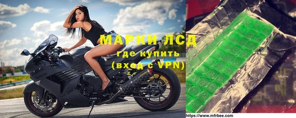 кокаин перу Михайловск