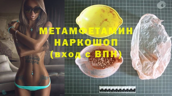 меф Михайлов