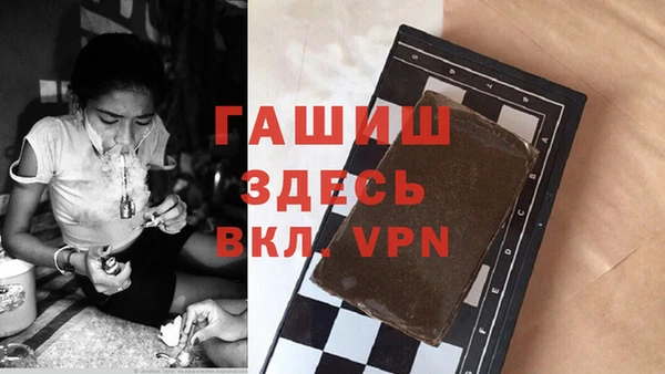 кокаин перу Михайловск