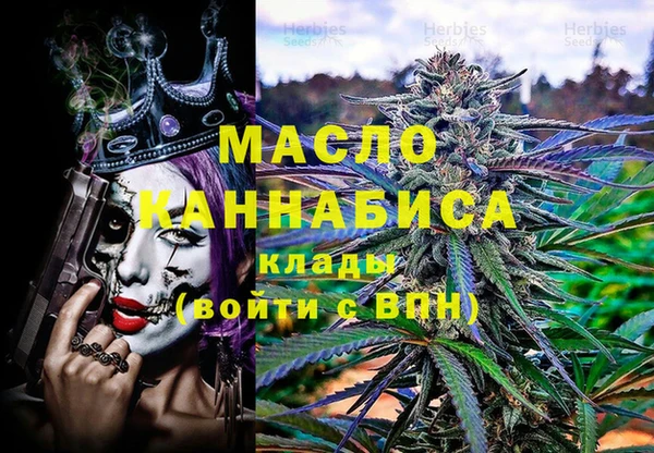 меф Михайлов
