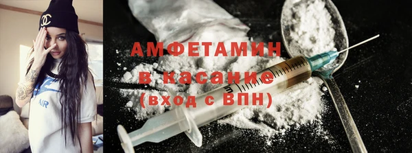 меф Михайлов