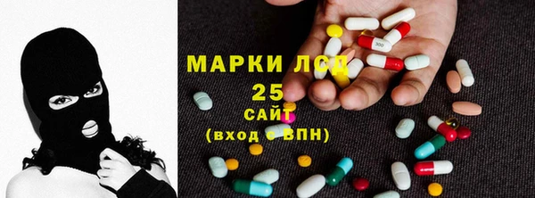 кокаин перу Михайловск