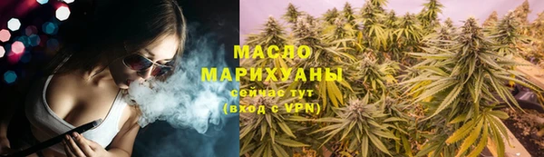 кокаин перу Михайловск