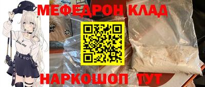 a pvp Ставрополь