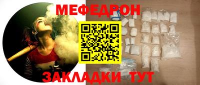 бошки Среднеуральск
