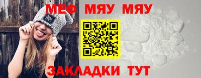 бошки Среднеуральск