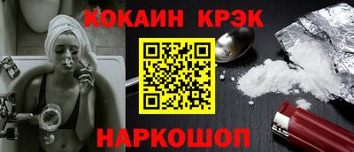 бошки Среднеуральск