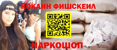 a pvp Ставрополь