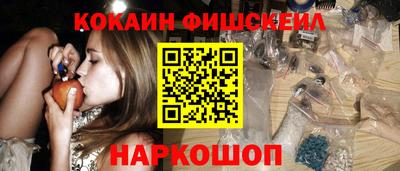 a pvp Ставрополь