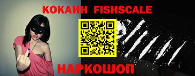 a pvp Ставрополь