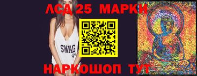 a pvp Ставрополь