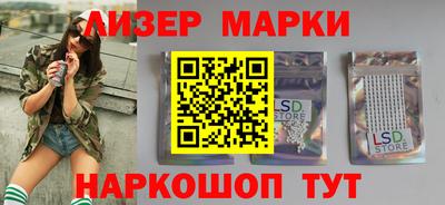 бошки Среднеуральск