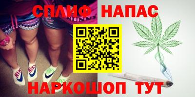 a pvp Ставрополь