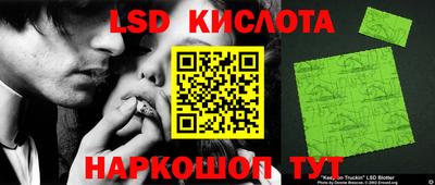 мефедрон Старая Купавна