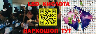 мефедрон Старая Купавна