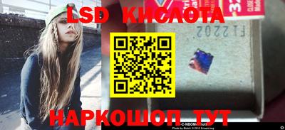 a pvp Ставрополь