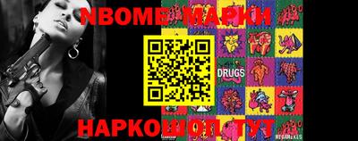 a pvp Ставрополь