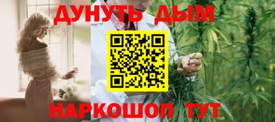 бошки Среднеуральск