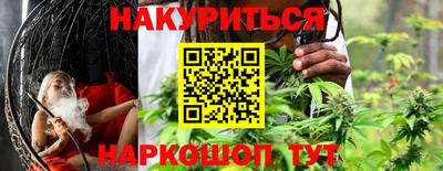 бошки Среднеуральск