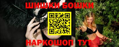 a pvp Ставрополь