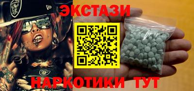 a pvp Ставрополь
