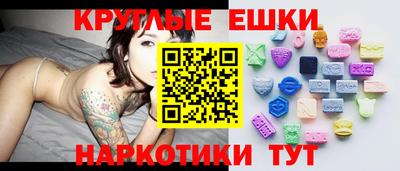 бошки Среднеуральск
