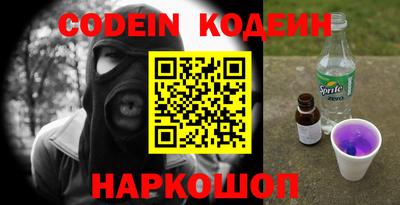 a pvp Ставрополь