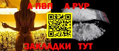 бошки Среднеуральск