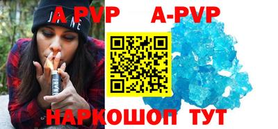 бошки Среднеуральск