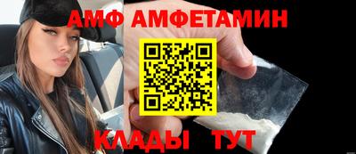 бошки Среднеуральск