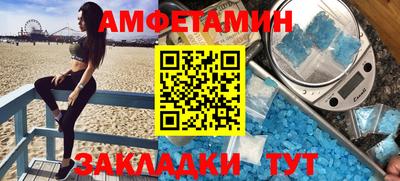 бошки Среднеуральск