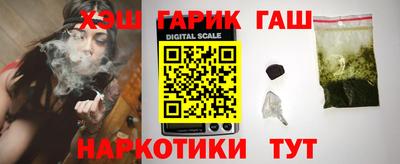 мефедрон Старая Купавна