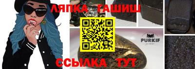 a pvp Ставрополь
