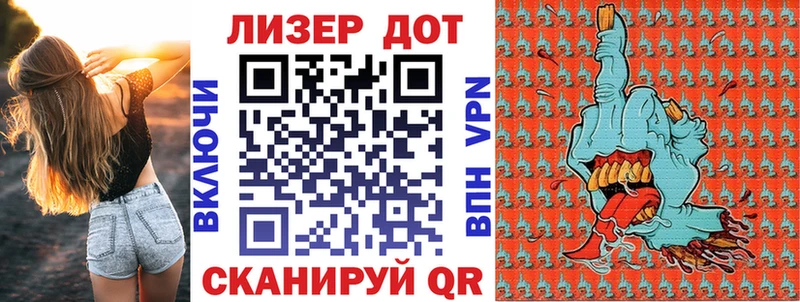 где купить наркоту  Саки  Марки N-bome 1,5мг 