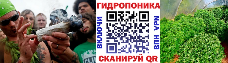 даркнет состав  Саки  Канабис Bruce Banner  где найти наркотики 