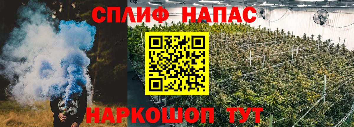 Шишки марихуана VHQ Саки